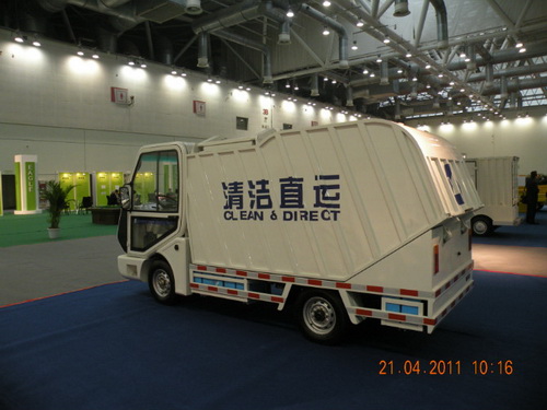 環(huán)衛(wèi)車