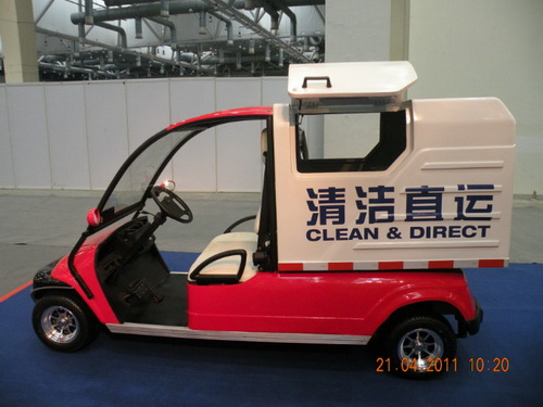 環(huán)衛(wèi)車